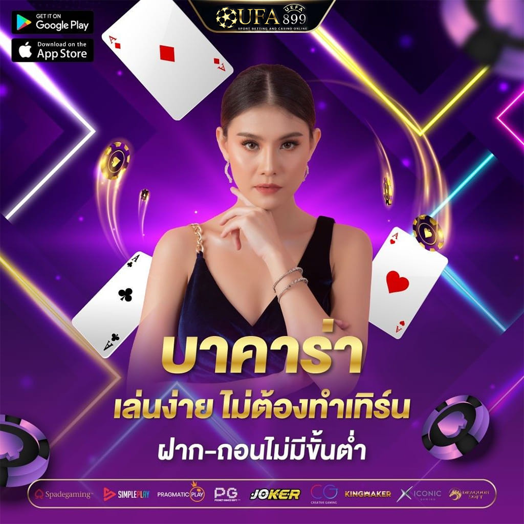 สล็อตแตกง่าย เล่นได้ทุกที่ สล็อตทดลอง มาจอง2 โอกาสทองของนักเดิมพัน image 1